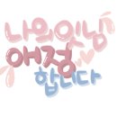 신태양