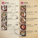 미사역 근처에서 찾은 감성 미사술집 동백연화 미사점 솔직후기