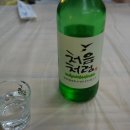 강산횟집 Daum카페