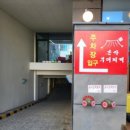 수원-0642 이미지