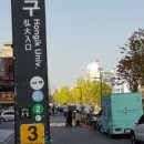 동남카공업사 이미지