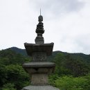 남원 실상사 백장암 삼층석탑 이미지