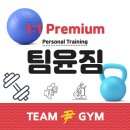 부평엠씨티 이미지