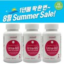 유리나(URINA)