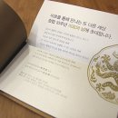 디자인미르 인쇄간판