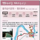 두포마을회관 이미지
