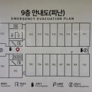 서진공인중개사사무소 이미지