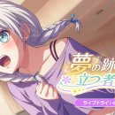 선스토리 이미지