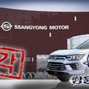 보배모터스2