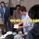 사계절아쿠아카페 이미지