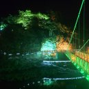 금오산전망대 이미지