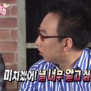 만년로67번길 이미지