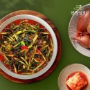 김치 이미지