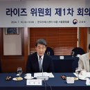 정주산업(유) 이미지