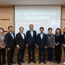 회천농업협동조합 이미지