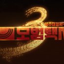 흥도택시 이미지