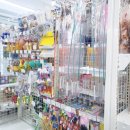 트릿츄잇 이미지