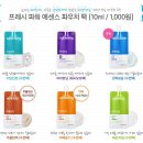 아리따움진주 - 진주시 월아산로 1075 | 아리따움진주