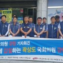 이강문축사 이미지