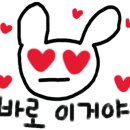 BBQ 은평대조점 이미지