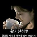 달달하루