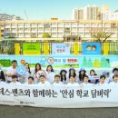 DB모터스 이미지