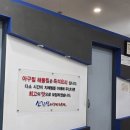 신진성아구찜해물찜 | 🔥 천안 불당동 아구찜 맛집, 신진성 아구찜 해물찜 신불당점 후기