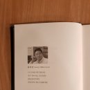 도서출판 세줄