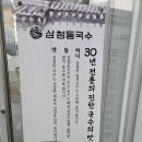 어진동_엠브릿지 이미지