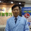 보훈특별경로당 이미지