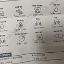 산격점 현대자동차 이미지