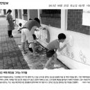 목련어린이집 이미지