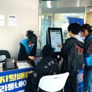 쌍용2동행정복지센터 이미지