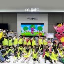 더이지베스트컴퍼니 스포츠경향