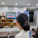 새하하재활의학과의원 티스토리