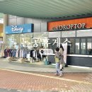 논공(광주) 이미지