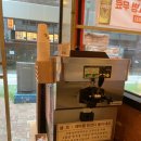 세광양대창인천 네이버블로그