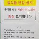 우진독서실 이미지