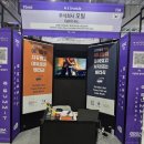 강화 밧데리 이미지