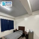 에듀에코 이미지