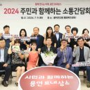 풍덕천2동 이미지