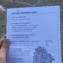 칠포오토캠핑장 이미지