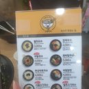 153구포국수부산진역점 이미지