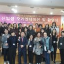 동국대학교 문화예술대학원 이미지