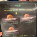 이태원치킨 이미지