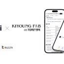 (주)노이디자인
