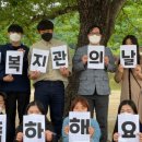 사기소2통 이미지