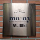 440 | 인천 간석동 무니파티 어버이날 생화꽃다발 예약 후기