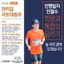 성환현대주유소 이미지
