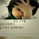 해향 이미지